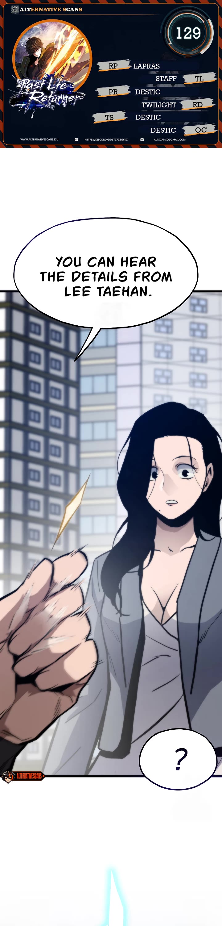 Past Life Regressor (2022) Chapter 129 page 1 - Chapter 129