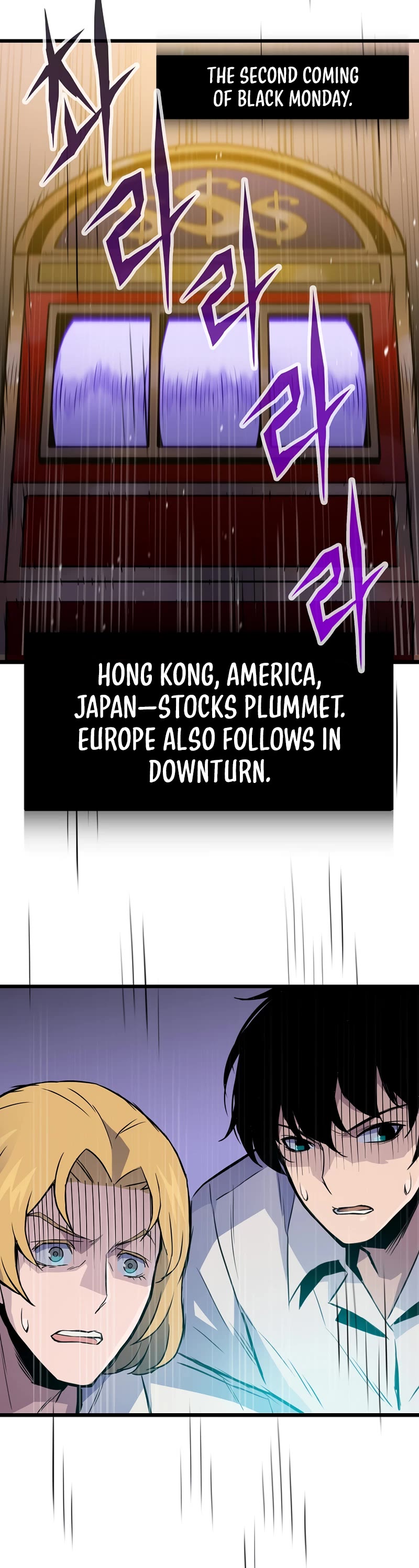 Past Life Regressor (2022) Chapter 13 page 16 - Chapter 13