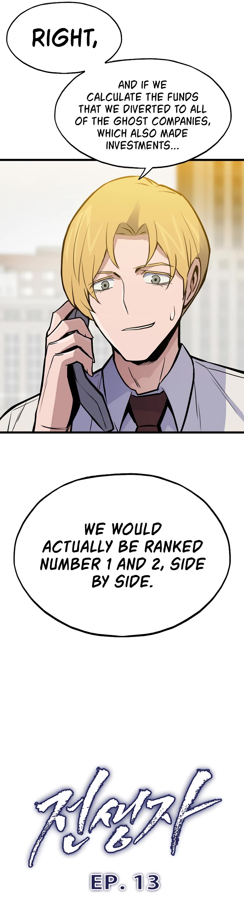 Past Life Regressor (2022) Chapter 13 page 26 - Chapter 13