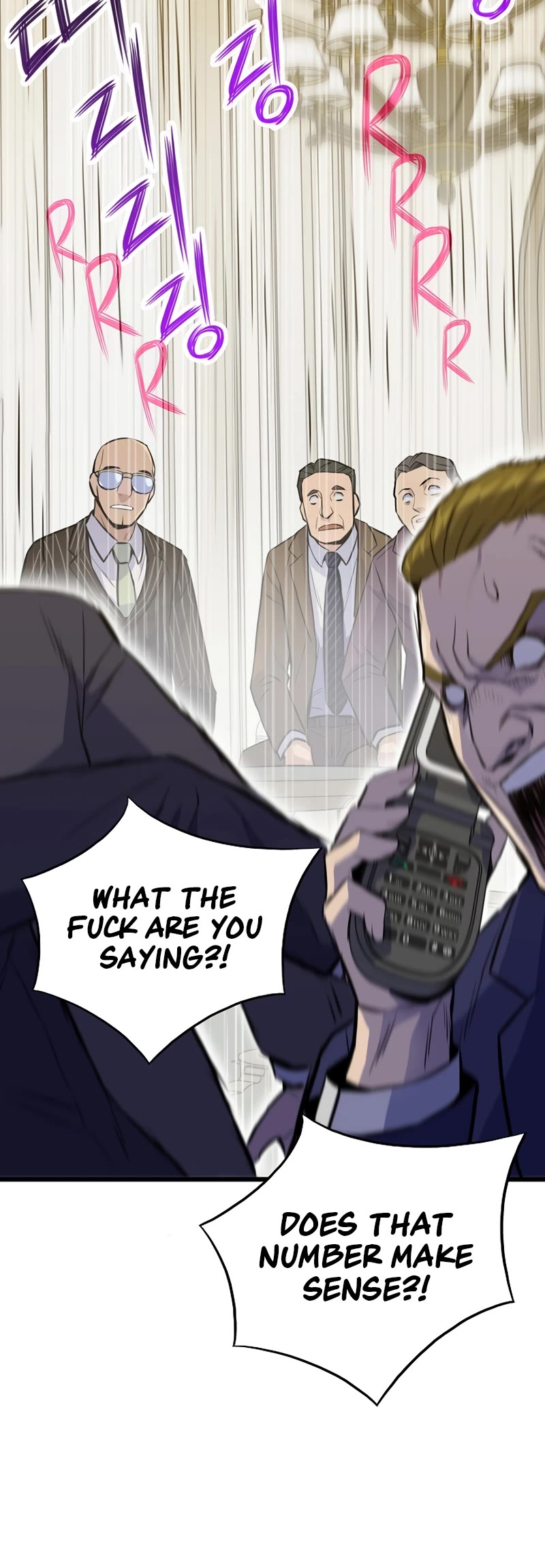 Past Life Regressor (2022) Chapter 13 page 9 - Chapter 13