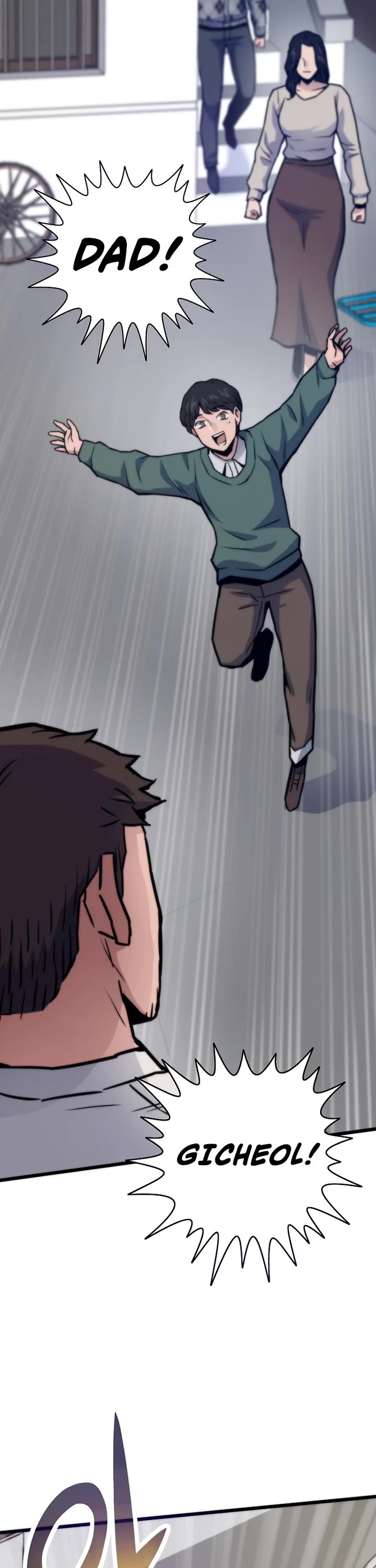 Past Life Regressor (2022) Chapter 130 page 17 - Chapter 130