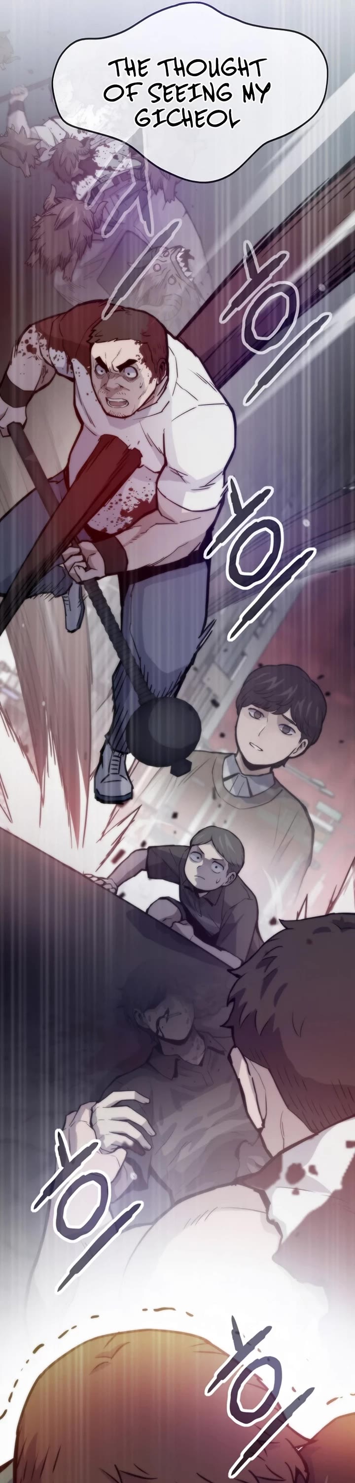 Past Life Regressor (2022) Chapter 130 page 20 - Chapter 130