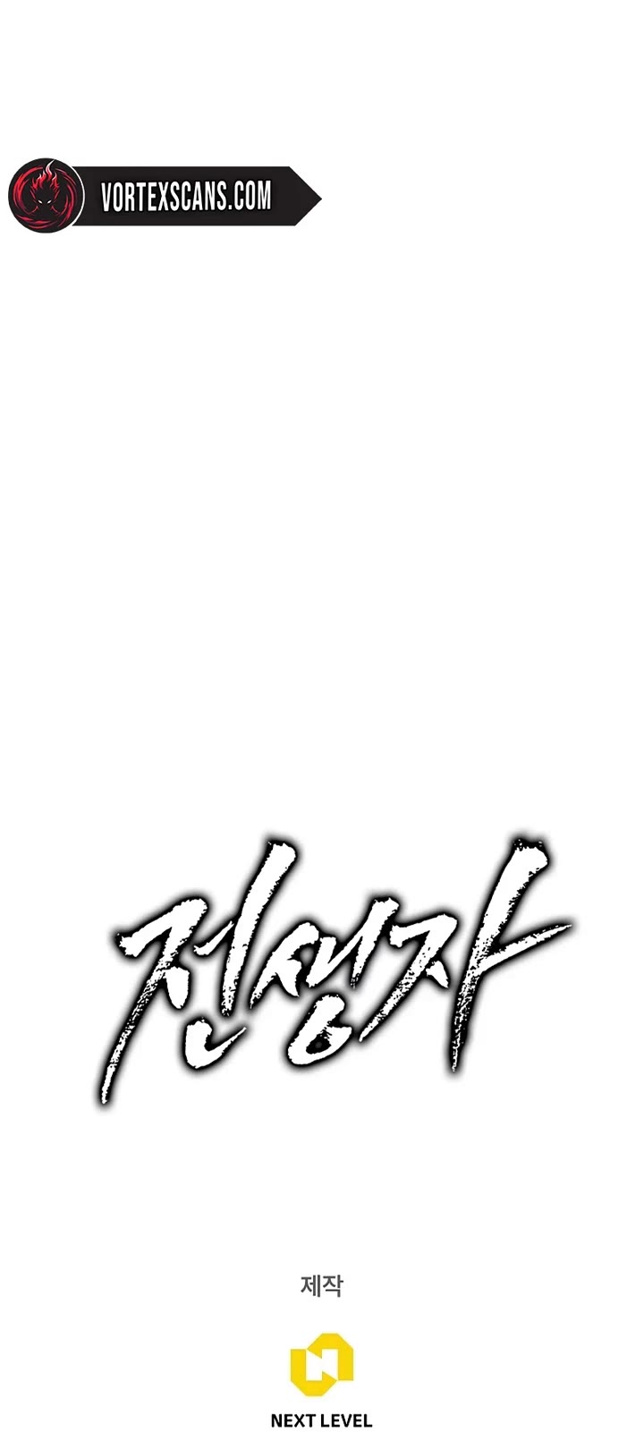 Past Life Regressor (2022) Chapter 131 page 62 - Chapter 131