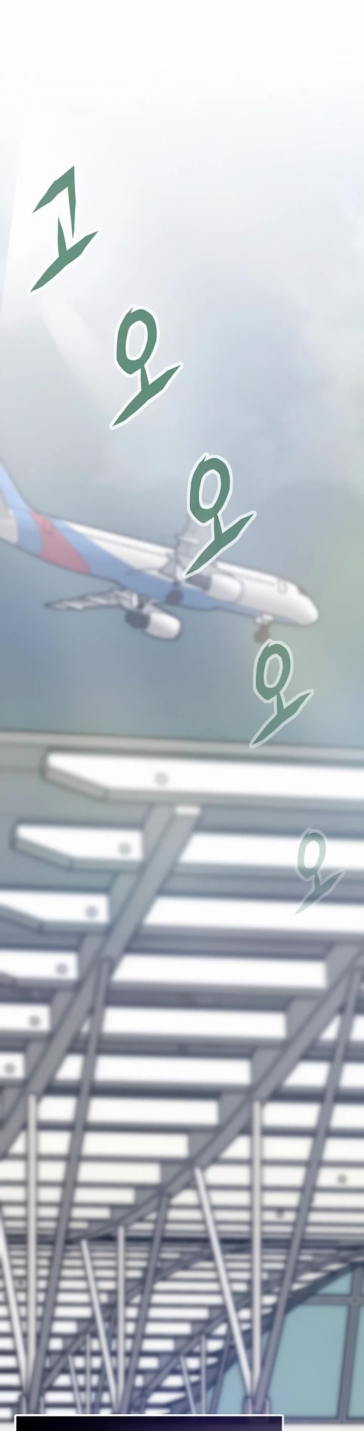 Past Life Regressor (2022) Chapter 132 page 8 - Chapter 132