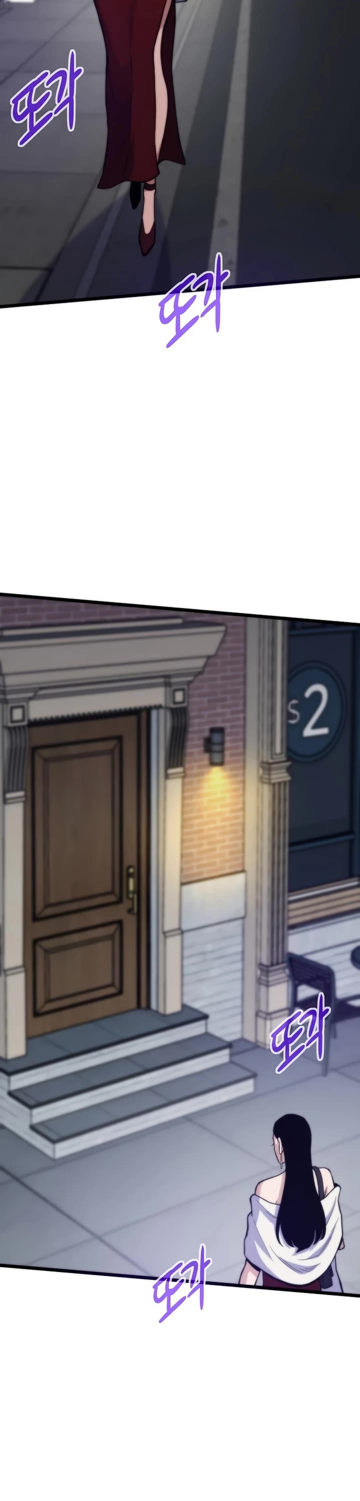 Past Life Regressor (2022) Chapter 134 page 42 - Chapter 134: SEASON 4 START