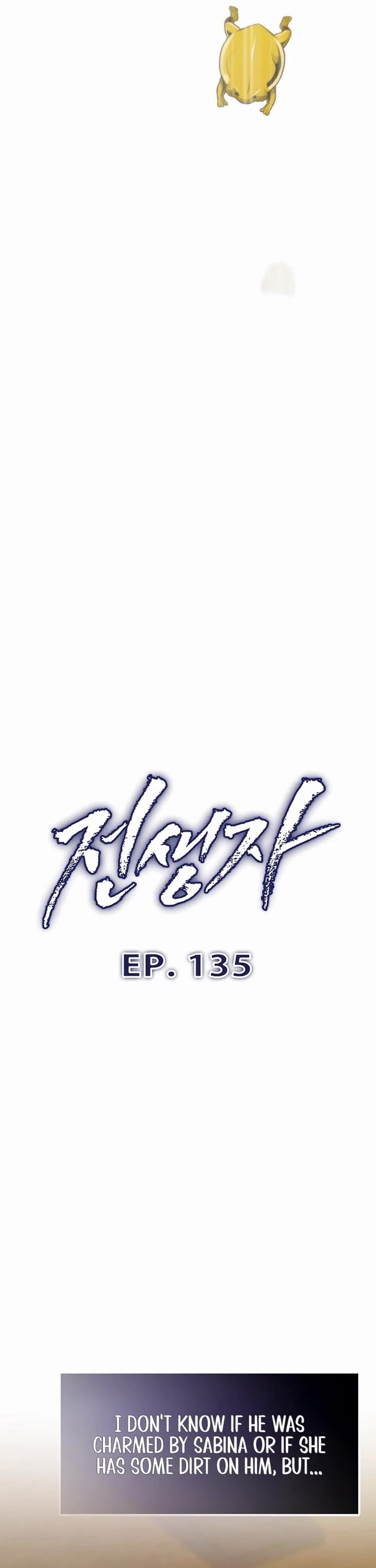 Past Life Regressor (2022) Chapter 135 page 5 - Chapter 135