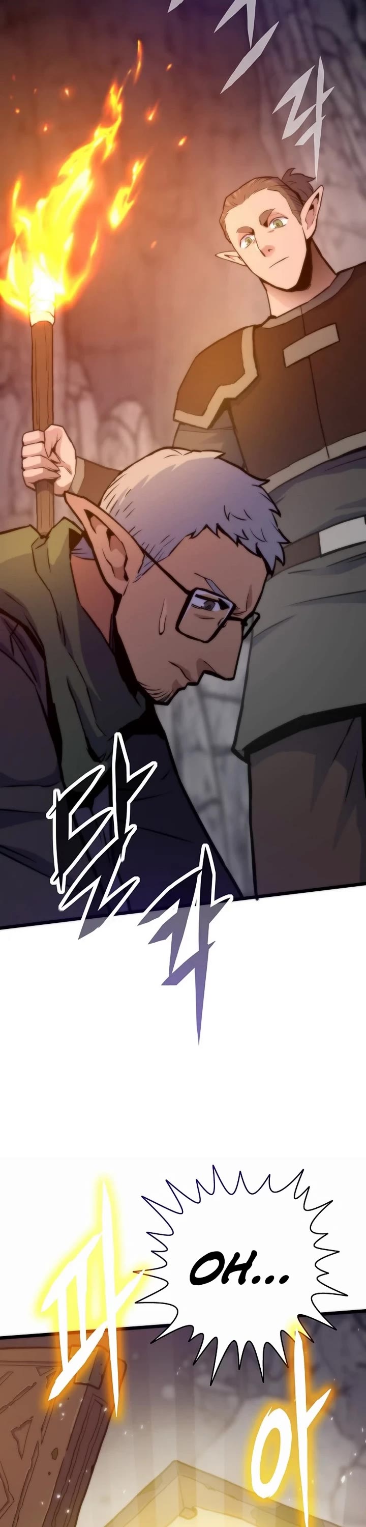 Past Life Regressor (2022) Chapter 137 page 27 - Chapter 137