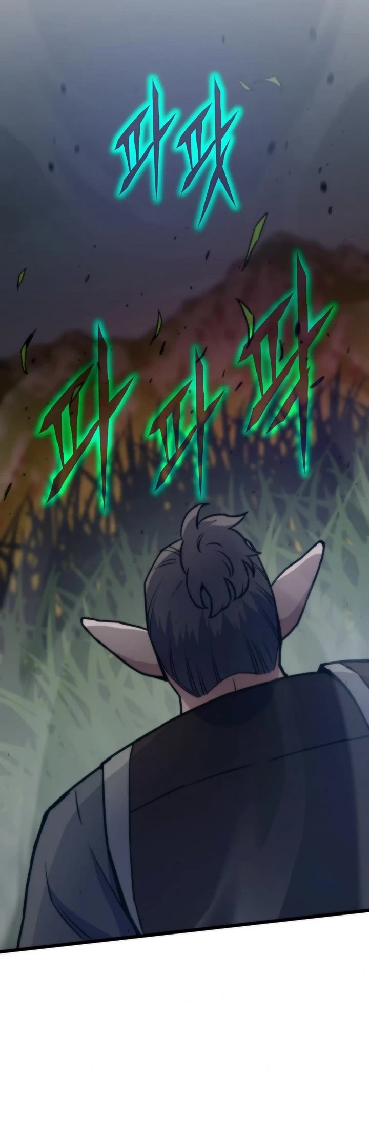 Past Life Regressor (2022) Chapter 137 page 61 - Chapter 137