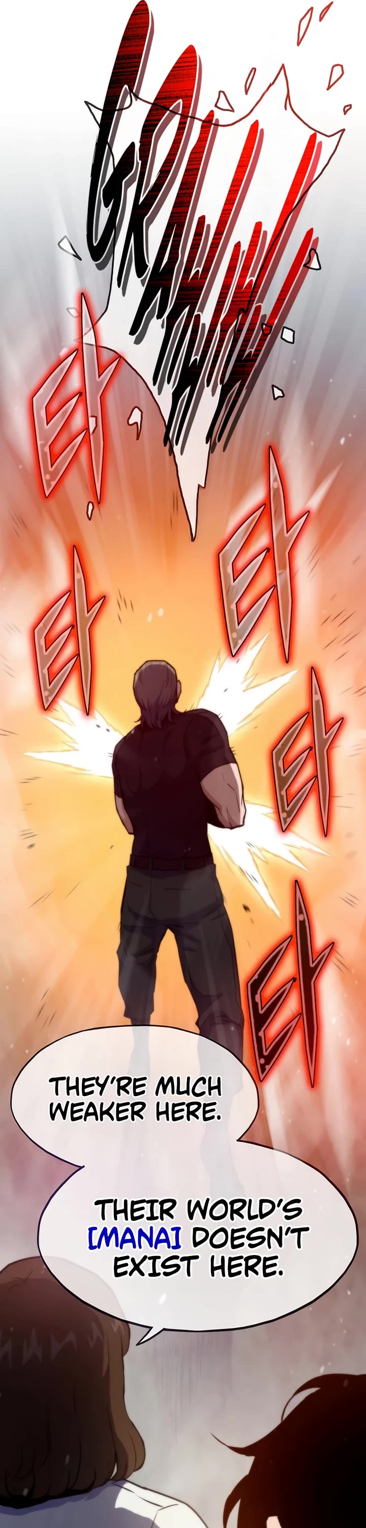 Past Life Regressor (2022) Chapter 138 page 49 - Chapter 138
