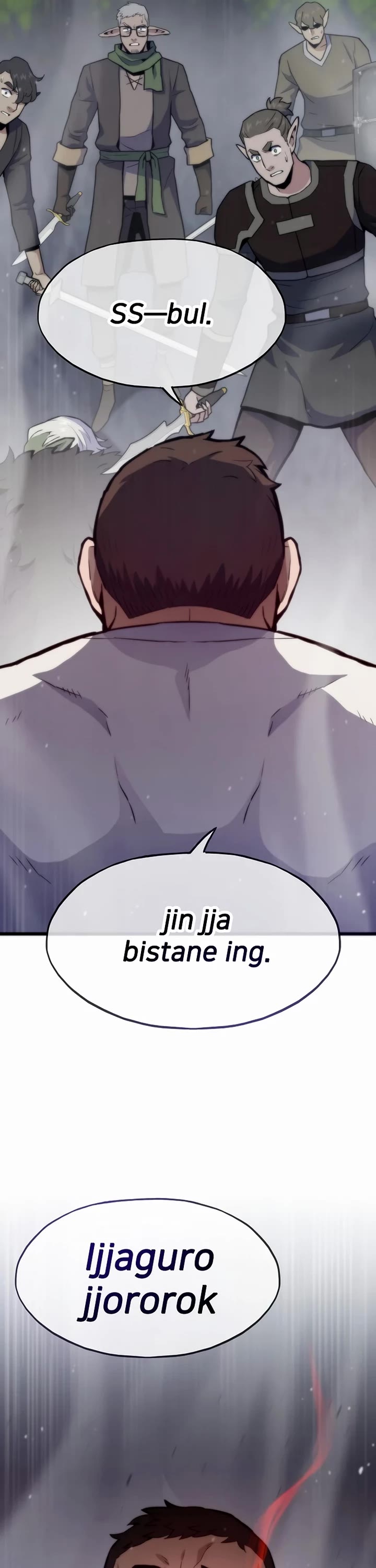 Past Life Regressor (2022) Chapter 138 page 6 - Chapter 138
