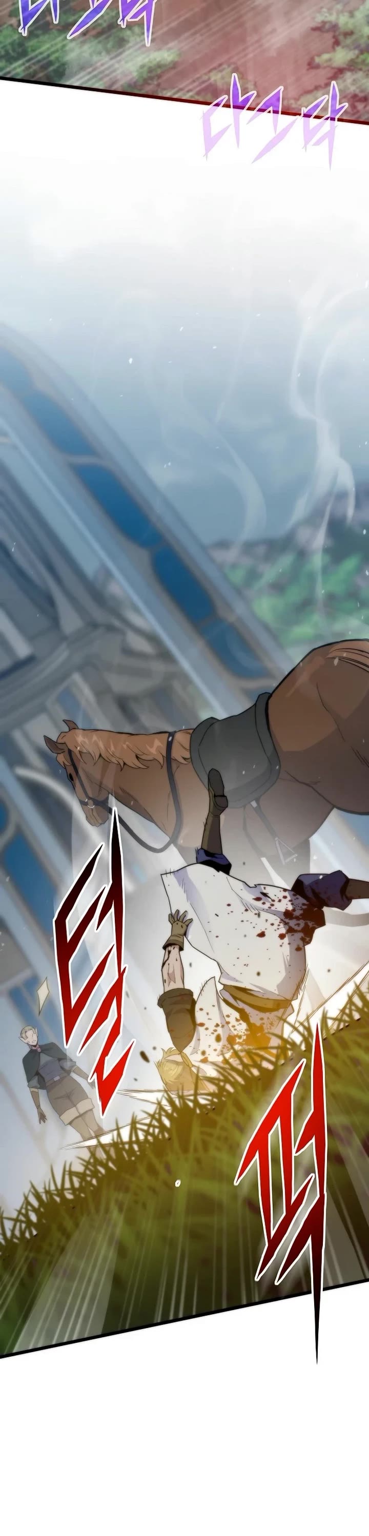 Past Life Regressor (2022) Chapter 139 page 22 - Chapter 139