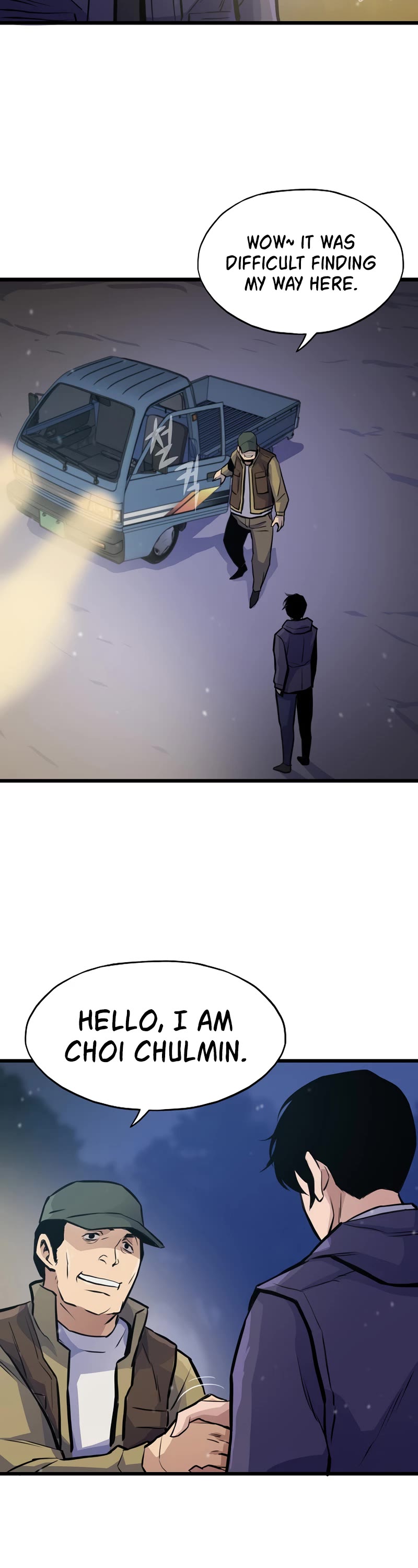 Past Life Regressor (2022) Chapter 14 page 37 - Chapter 14