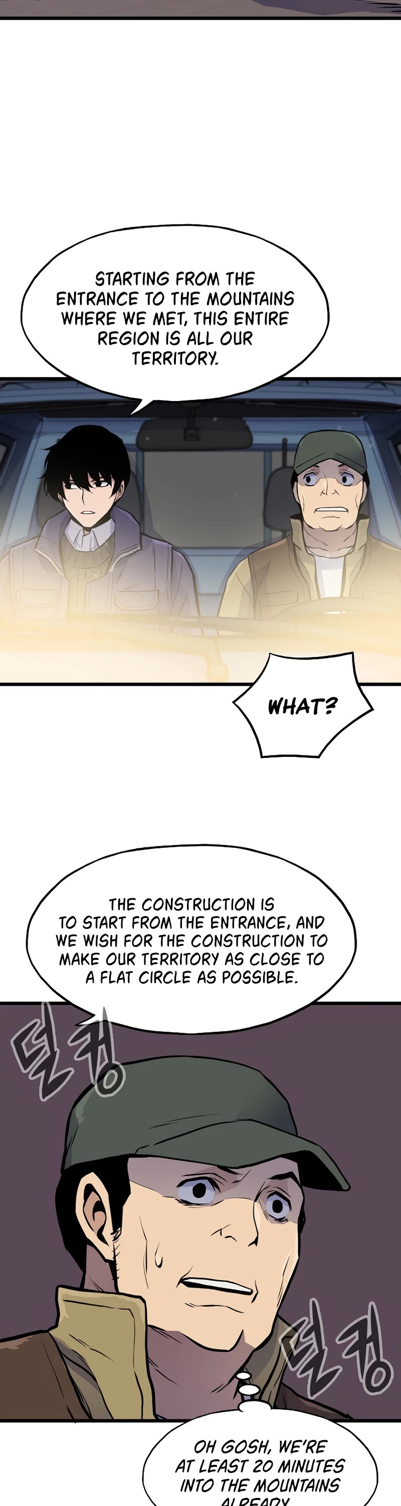 Past Life Regressor (2022) Chapter 14 page 39 - Chapter 14