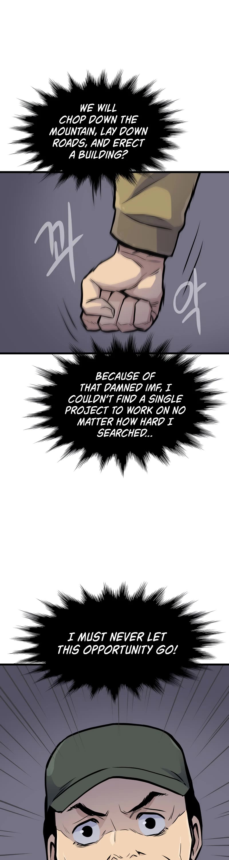 Past Life Regressor (2022) Chapter 14 page 42 - Chapter 14