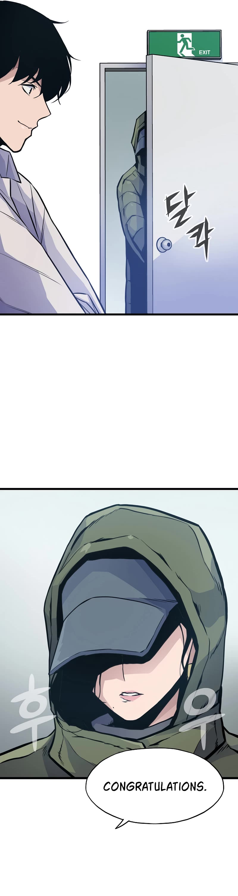 Past Life Regressor (2022) Chapter 14 page 6 - Chapter 14