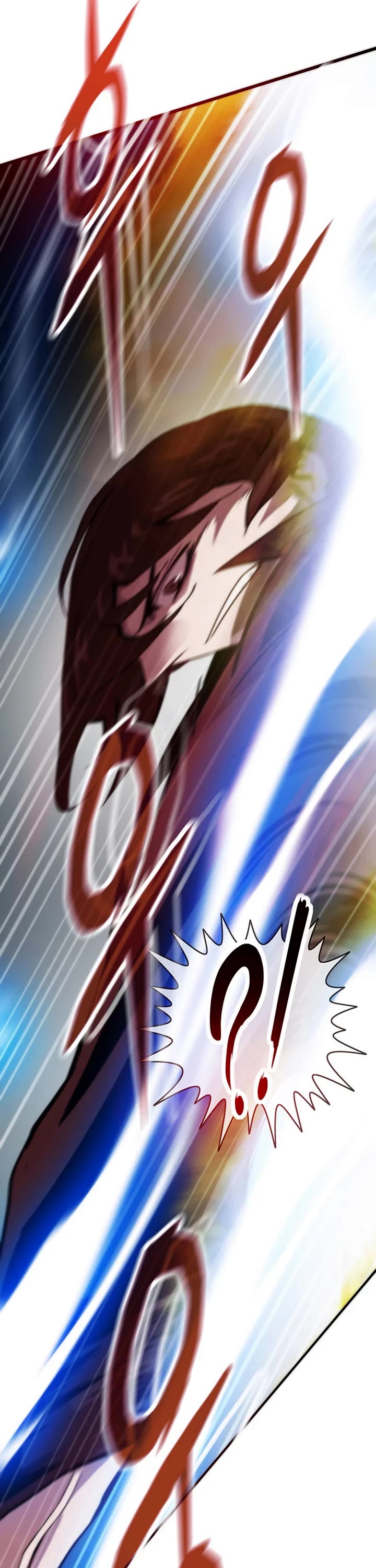 Past Life Regressor (2022) Chapter 142 page 39 - Chapter 142
