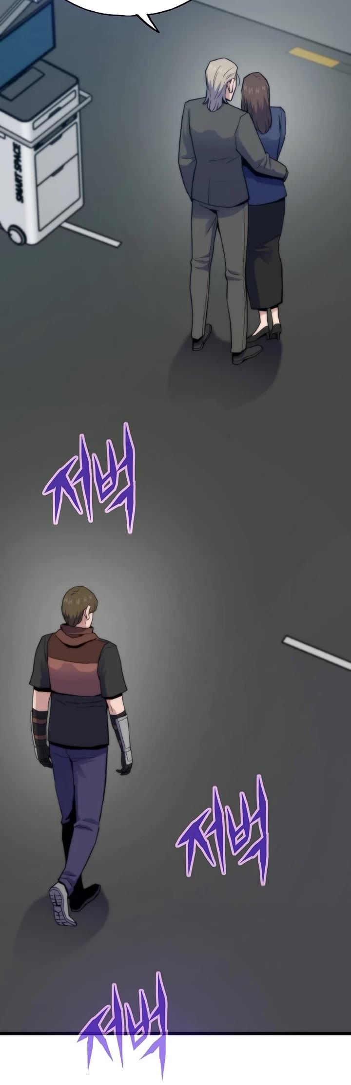 Past Life Regressor (2022) Chapter 143 page 51 - Chapter 143