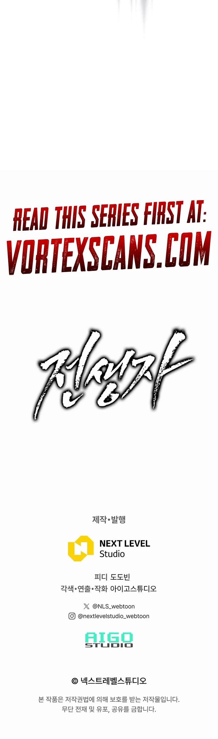 Past Life Regressor (2022) Chapter 144 page 55 - Chapter 144