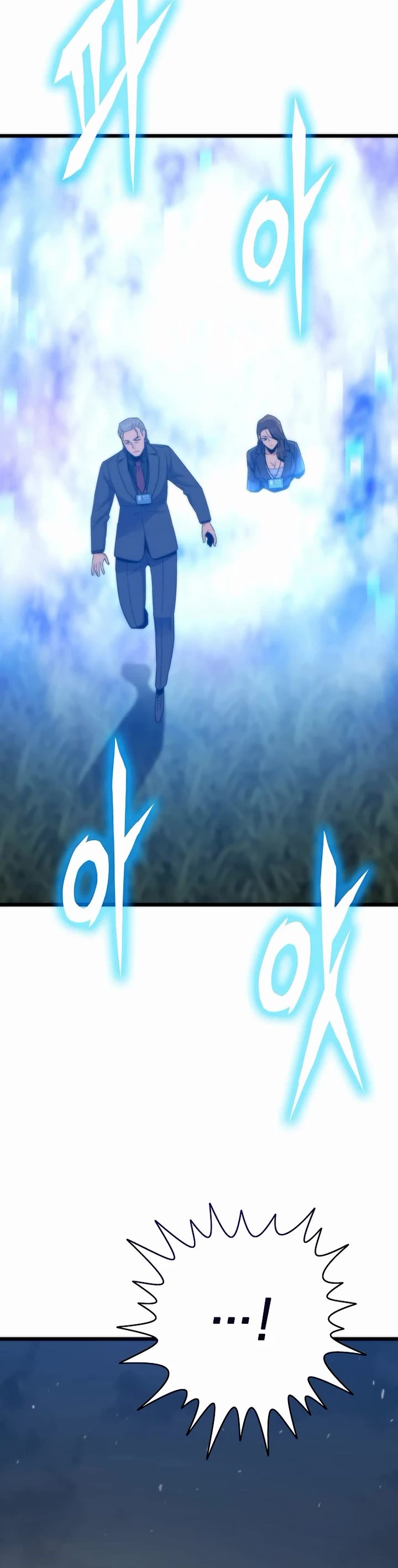 Past Life Regressor (2022) Chapter 144 page 9 - Chapter 144