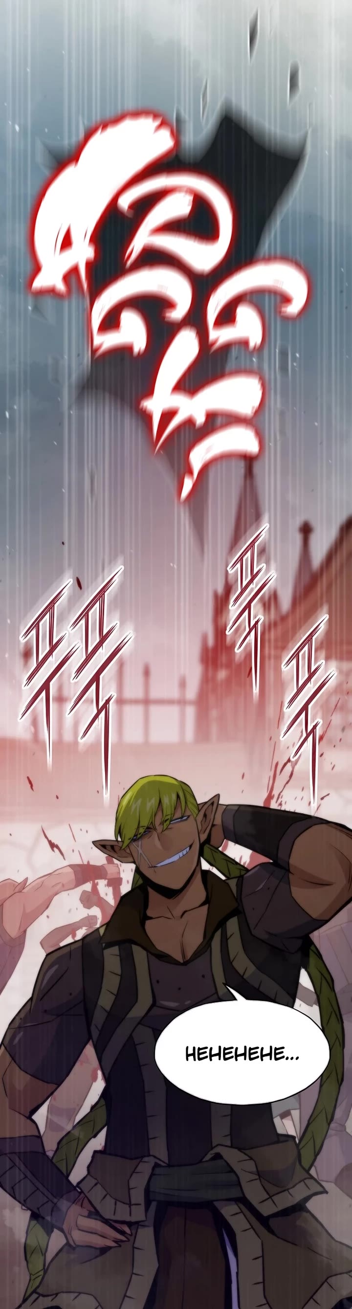 Past Life Regressor (2022) Chapter 146 page 53 - Chapter 146
