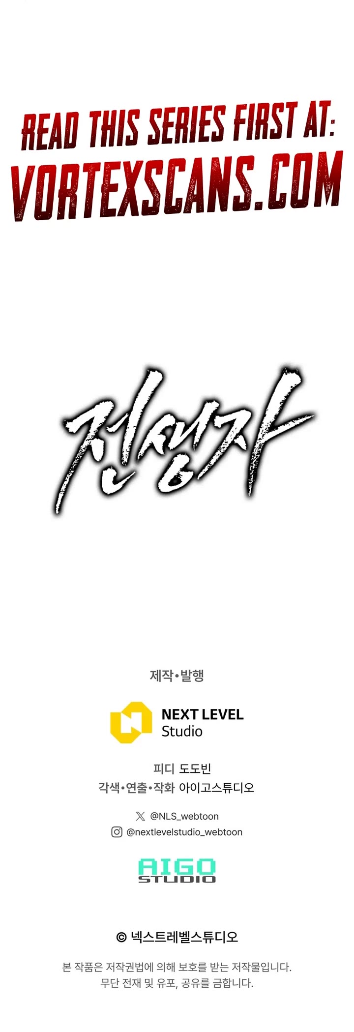 Past Life Regressor (2022) Chapter 147 page 55 - Chapter 147