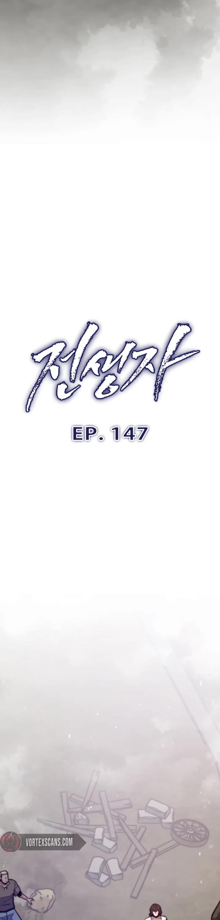 Past Life Regressor (2022) Chapter 147 page 9 - Chapter 147