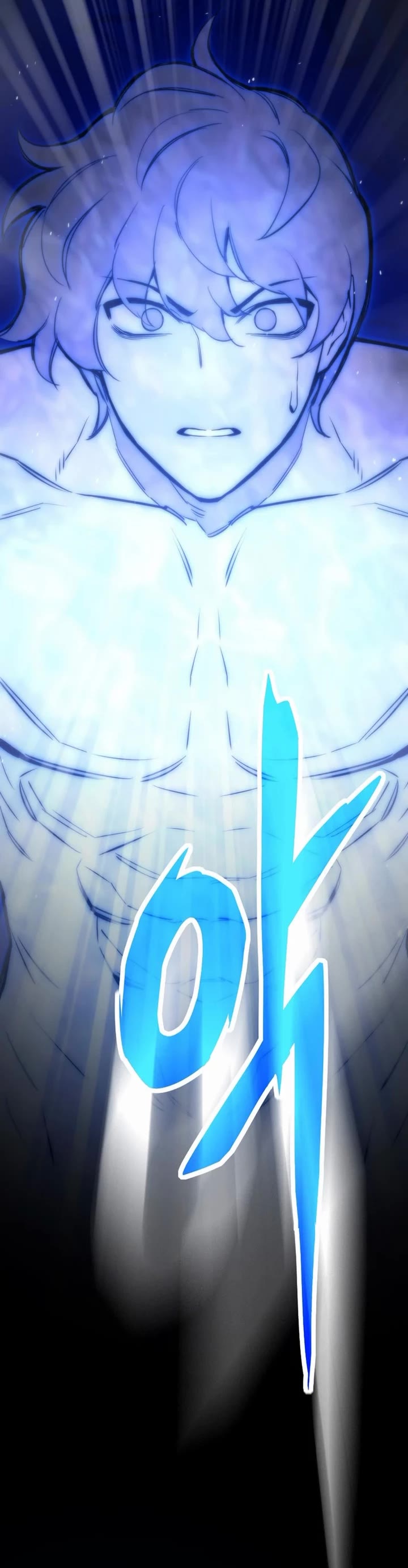 Past Life Regressor (2022) Chapter 148 page 41 - Chapter 148