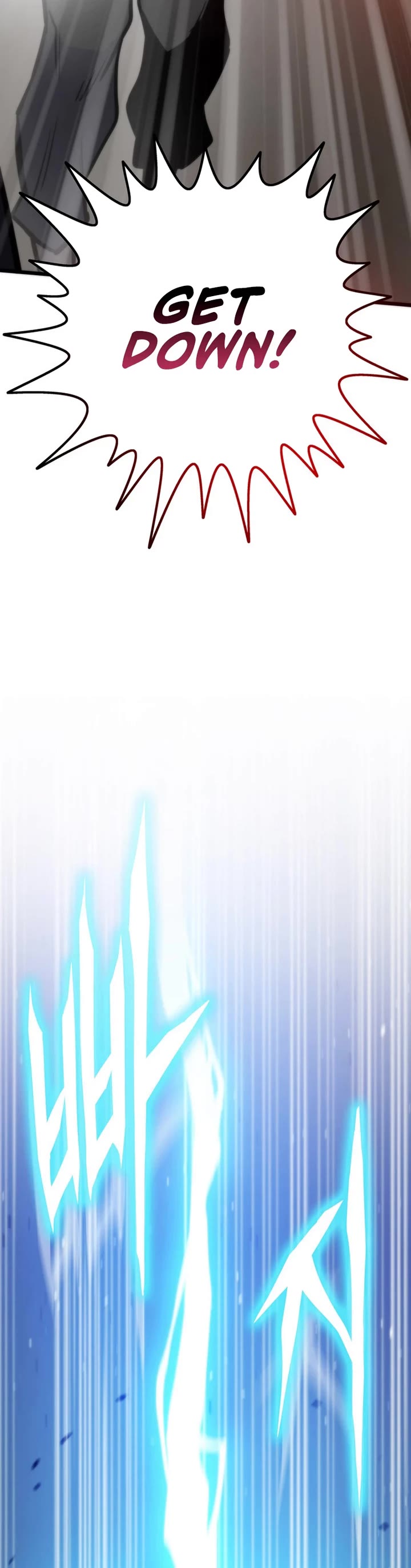 Past Life Regressor (2022) Chapter 149 page 42 - Chapter 149