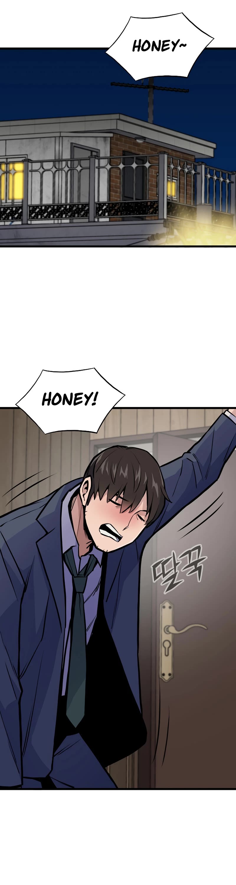 Past Life Regressor (2022) Chapter 15 page 2 - Chapter 15
