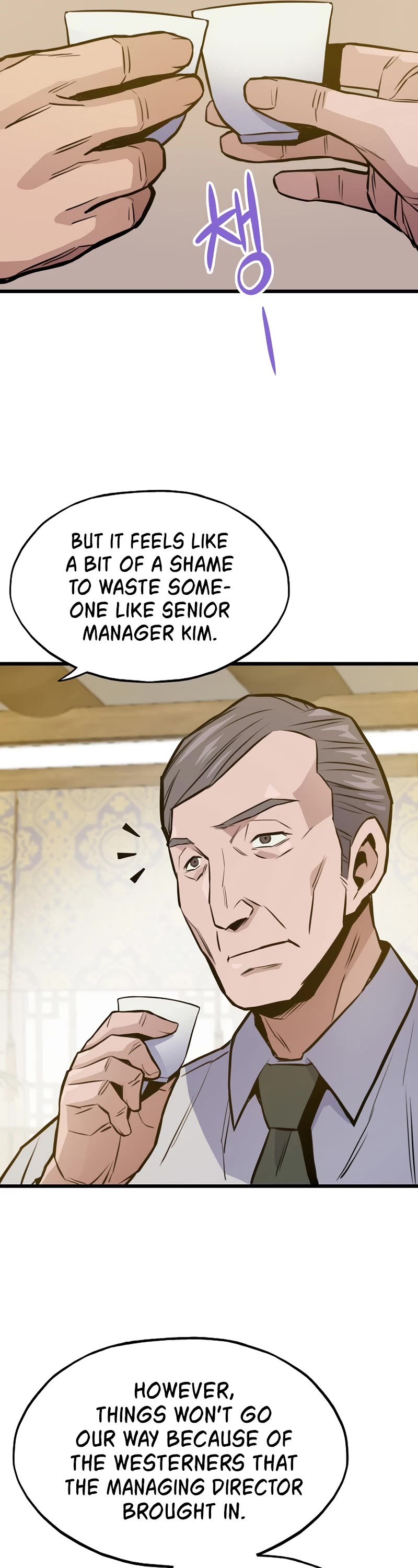 Past Life Regressor (2022) Chapter 15 page 34 - Chapter 15