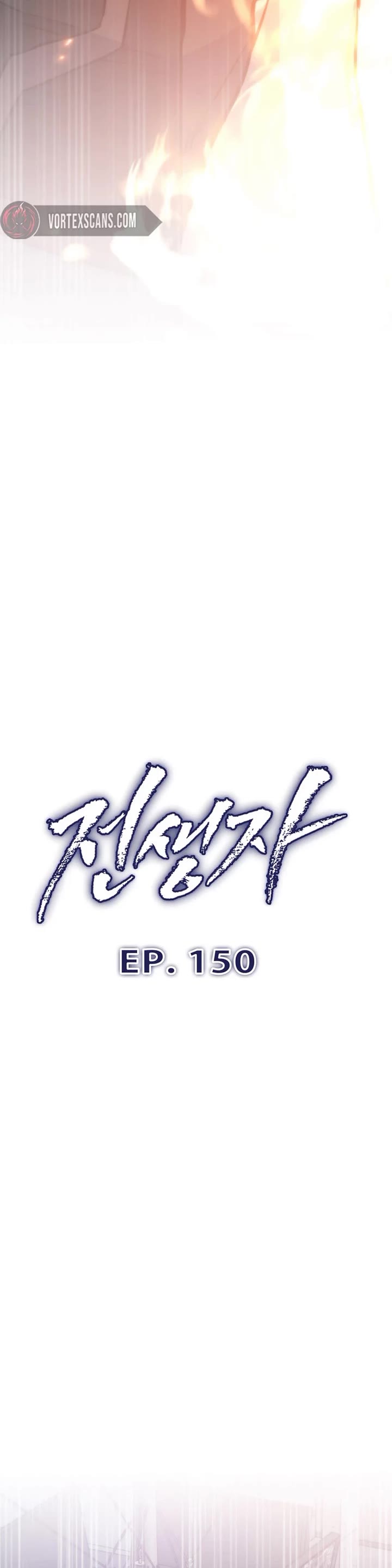 Past Life Regressor (2022) Chapter 150 page 3 - Chapter 150