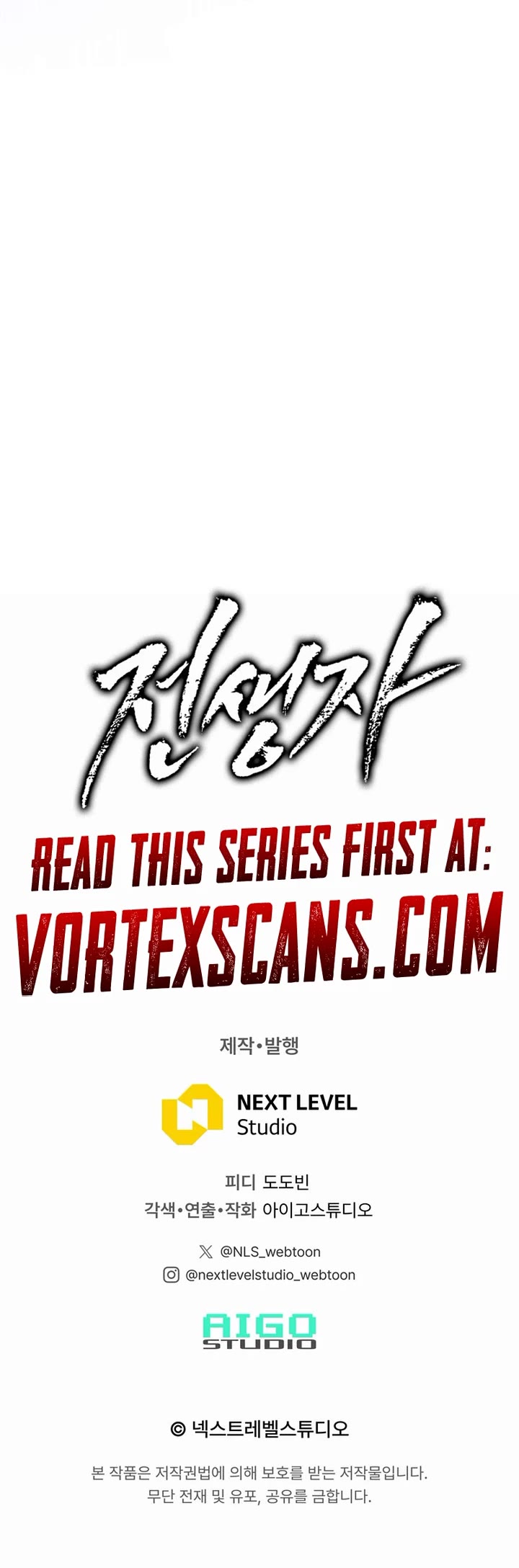 Past Life Regressor (2022) Chapter 150 page 52 - Chapter 150