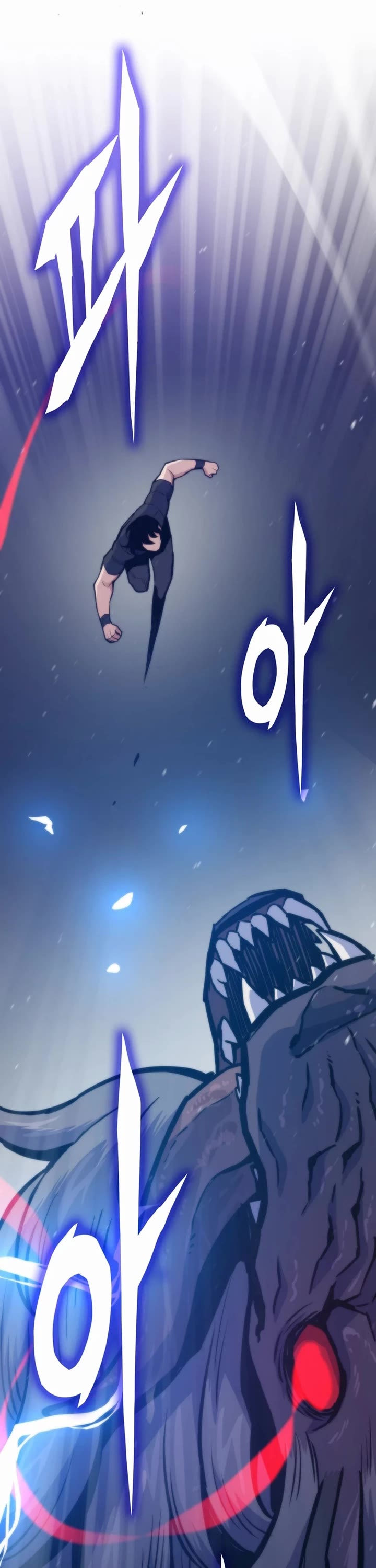 Past Life Regressor (2022) Chapter 151 page 33 - Chapter 151