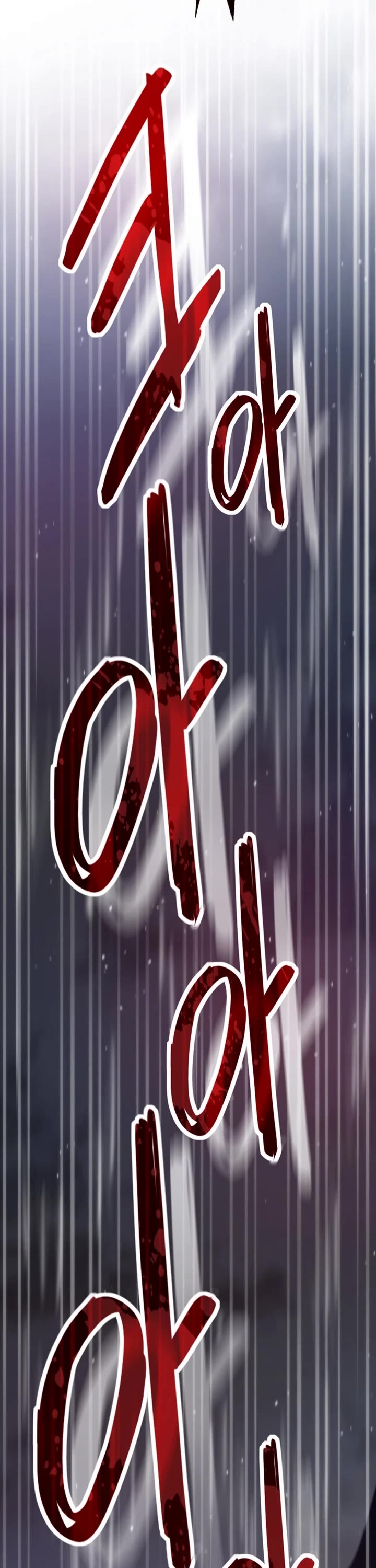 Past Life Regressor (2022) Chapter 152 page 27 - Chapter 152
