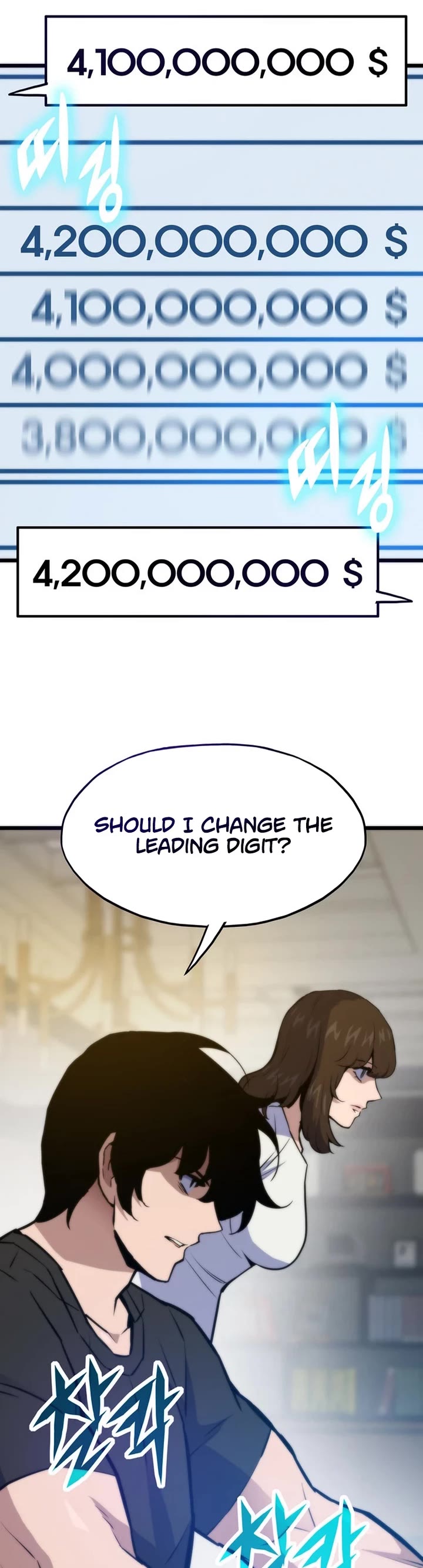 Past Life Regressor (2022) Chapter 155 page 27 - Chapter 155