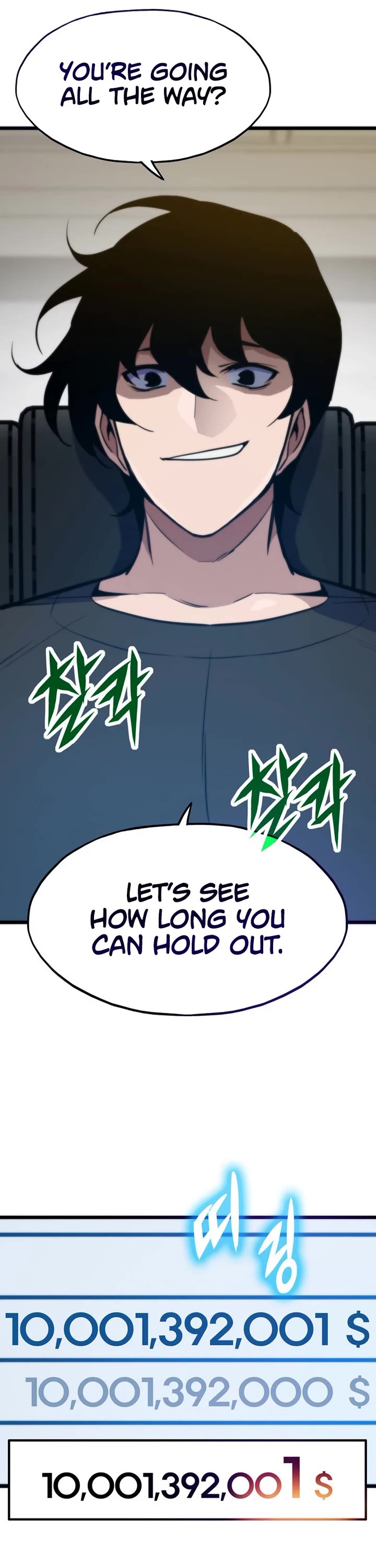 Past Life Regressor (2022) Chapter 155 page 34 - Chapter 155