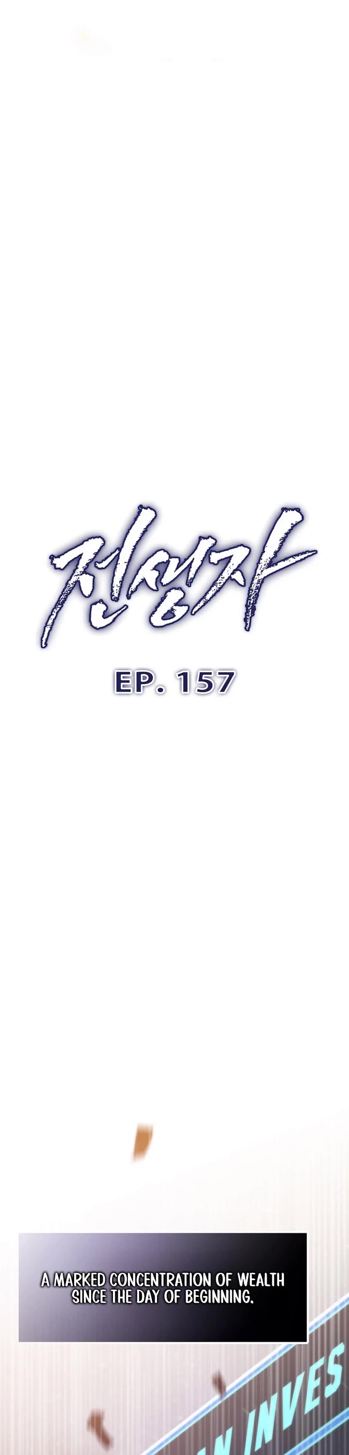 Past Life Regressor (2022) Chapter 157 page 5 - Chapter 157