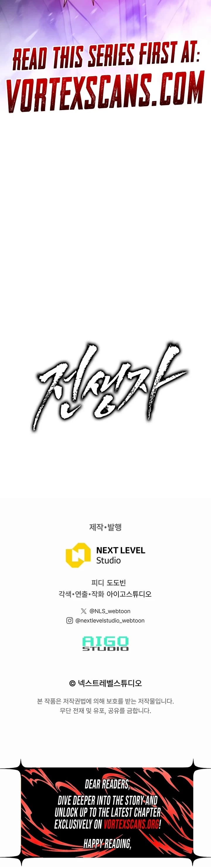 Past Life Regressor (2022) Chapter 158 page 57 - Chapter 158