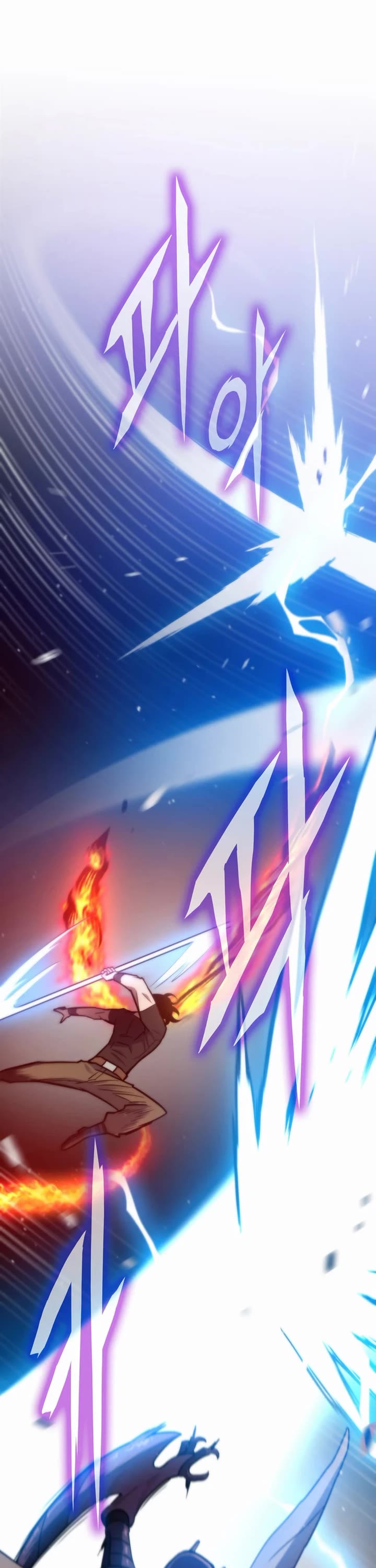Past Life Regressor (2022) Chapter 159 page 33 - Chapter 159