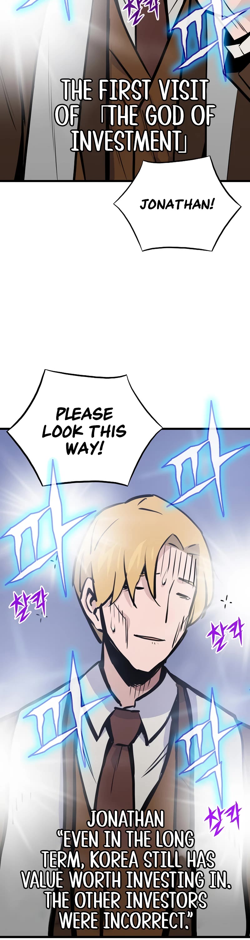 Past Life Regressor (2022) Chapter 16 page 35 - Chapter 16