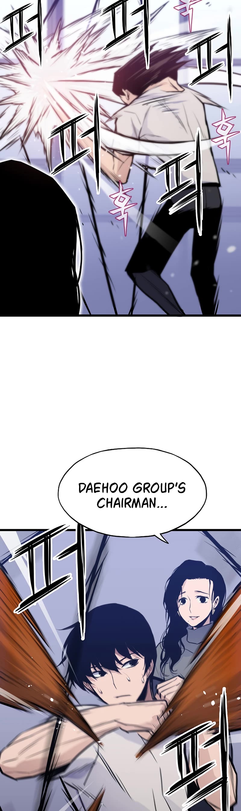 Past Life Regressor (2022) Chapter 16 page 4 - Chapter 16
