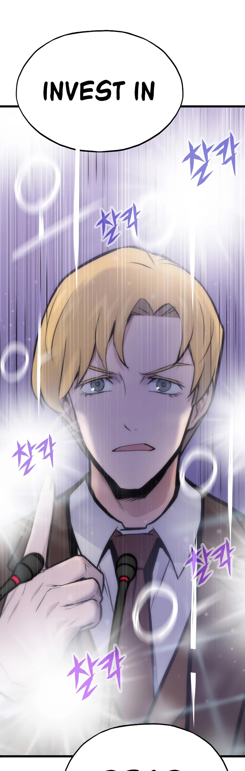 Past Life Regressor (2022) Chapter 16 page 40 - Chapter 16