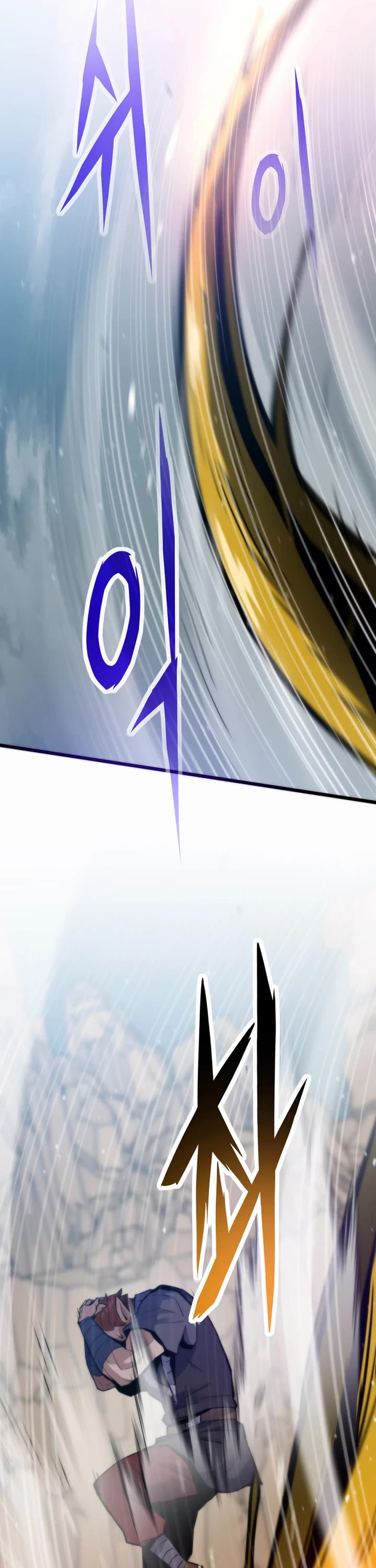 Past Life Regressor (2022) Chapter 160 page 11 - Chapter 160