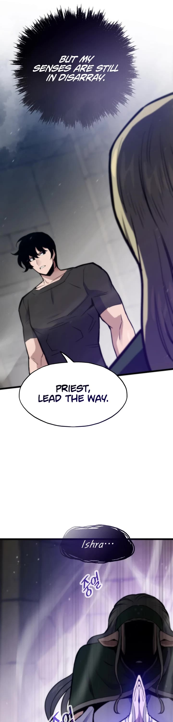 Past Life Regressor (2022) Chapter 160 page 47 - Chapter 160