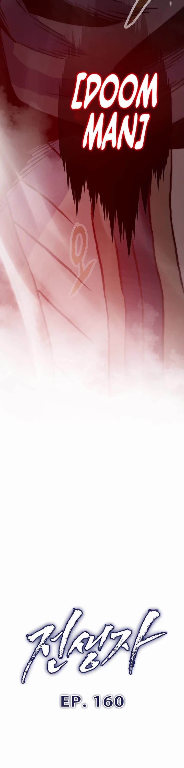 Past Life Regressor (2022) Chapter 160 page 5 - Chapter 160