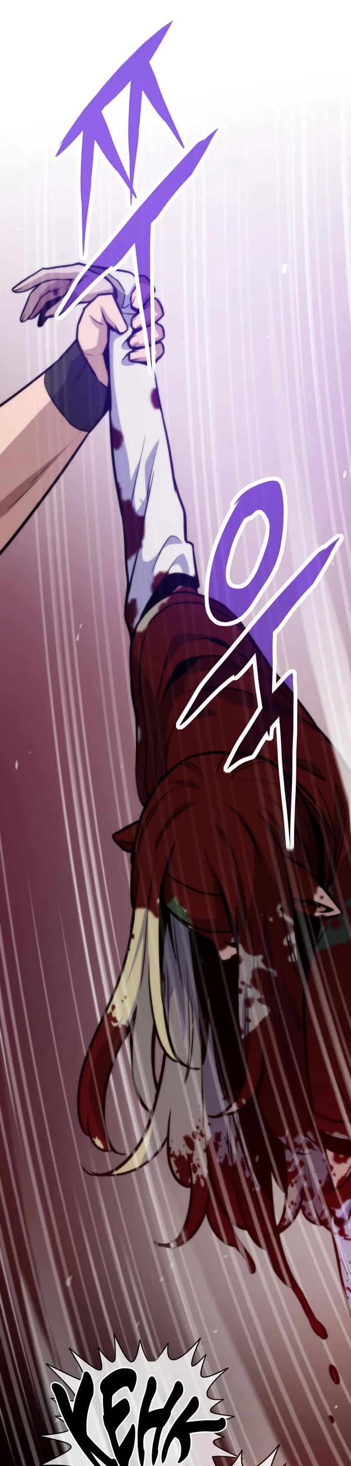 Past Life Regressor (2022) Chapter 161 page 20 - Chapter 161