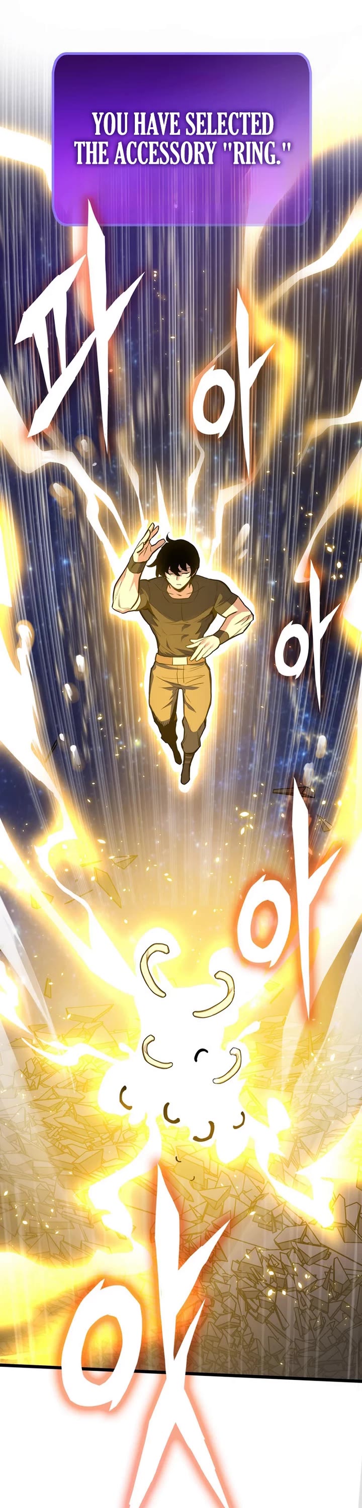 Past Life Regressor (2022) Chapter 161 page 60 - Chapter 161