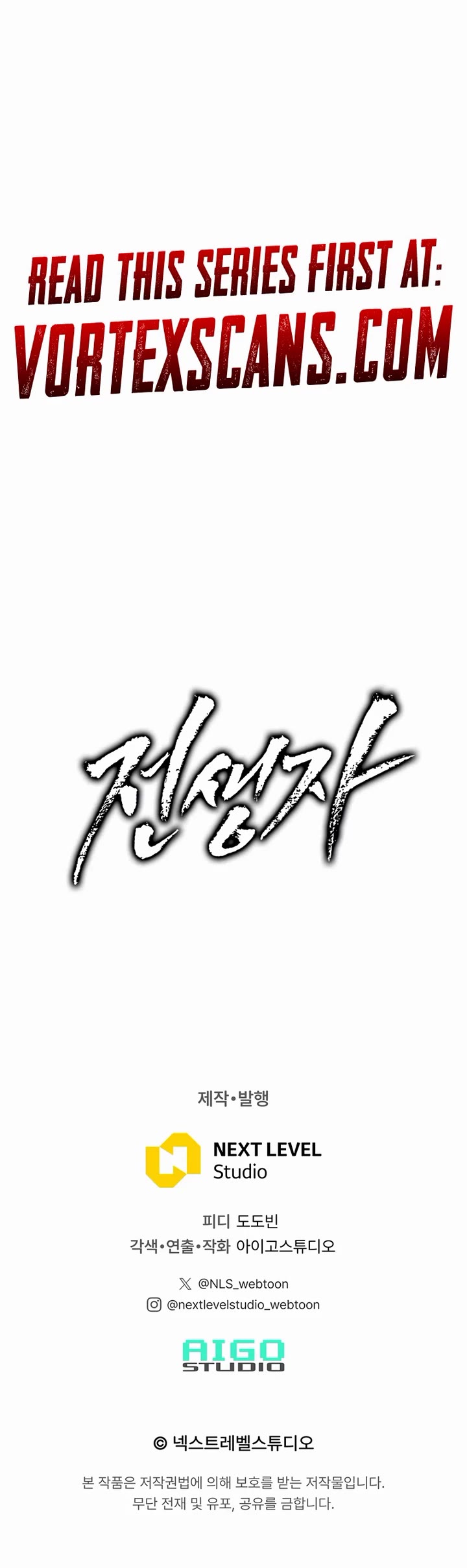 Past Life Regressor (2022) Chapter 162 page 62 - Chapter 162