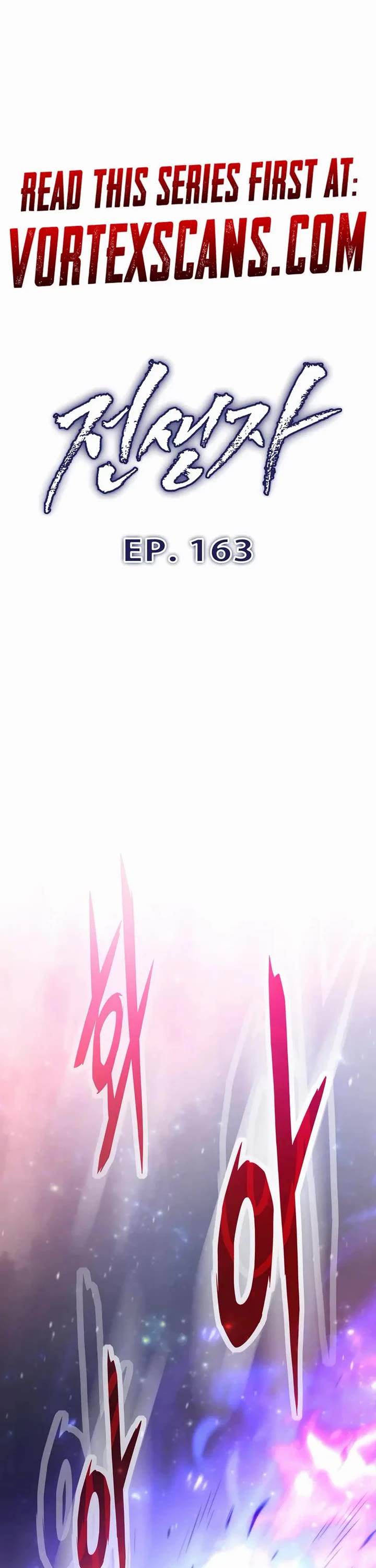 Past Life Regressor (2022) Chapter 163 page 6 - Chapter 163