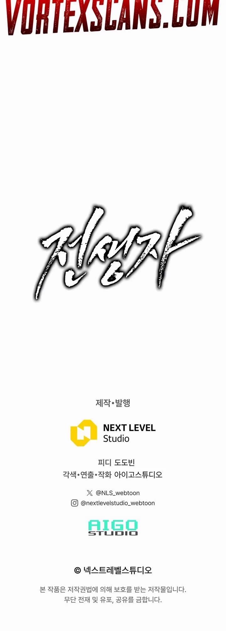 Past Life Regressor (2022) Chapter 163 page 60 - Chapter 163